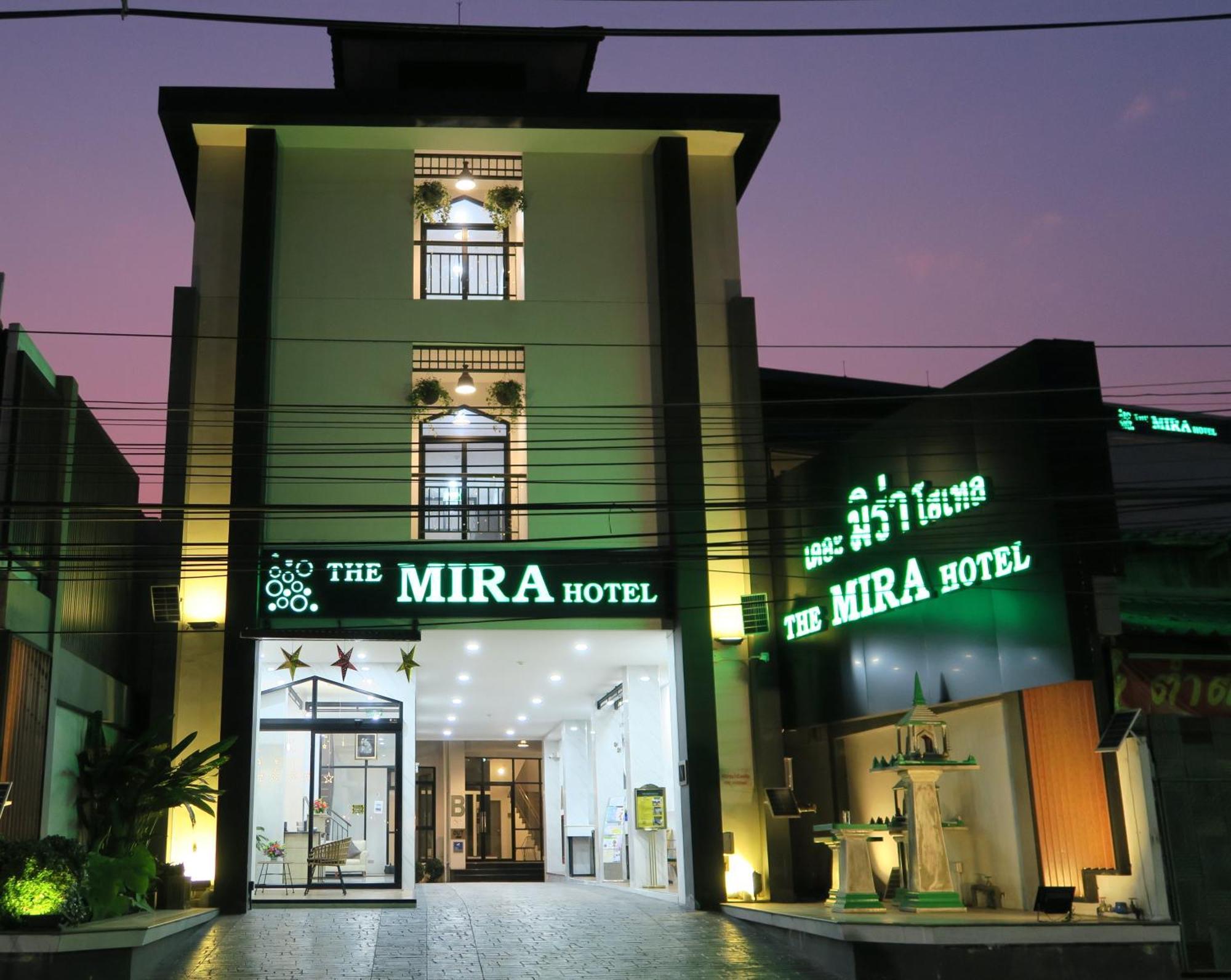 The Mira Hotel Чианг Рай Екстериор снимка